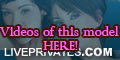 ChristineDavis PRIVATE